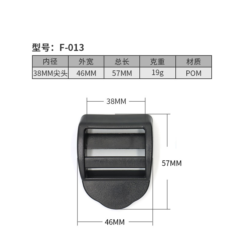 Bolso del alpinismo al aire libre hebilla táctica chaleco de seguridad hebilla de doble tirón bolsa de plástico hebilla táctica cintura sello hebilla