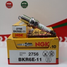 NGK 2756/BKR6E-11  Original NGK Nickel alloy spark plug