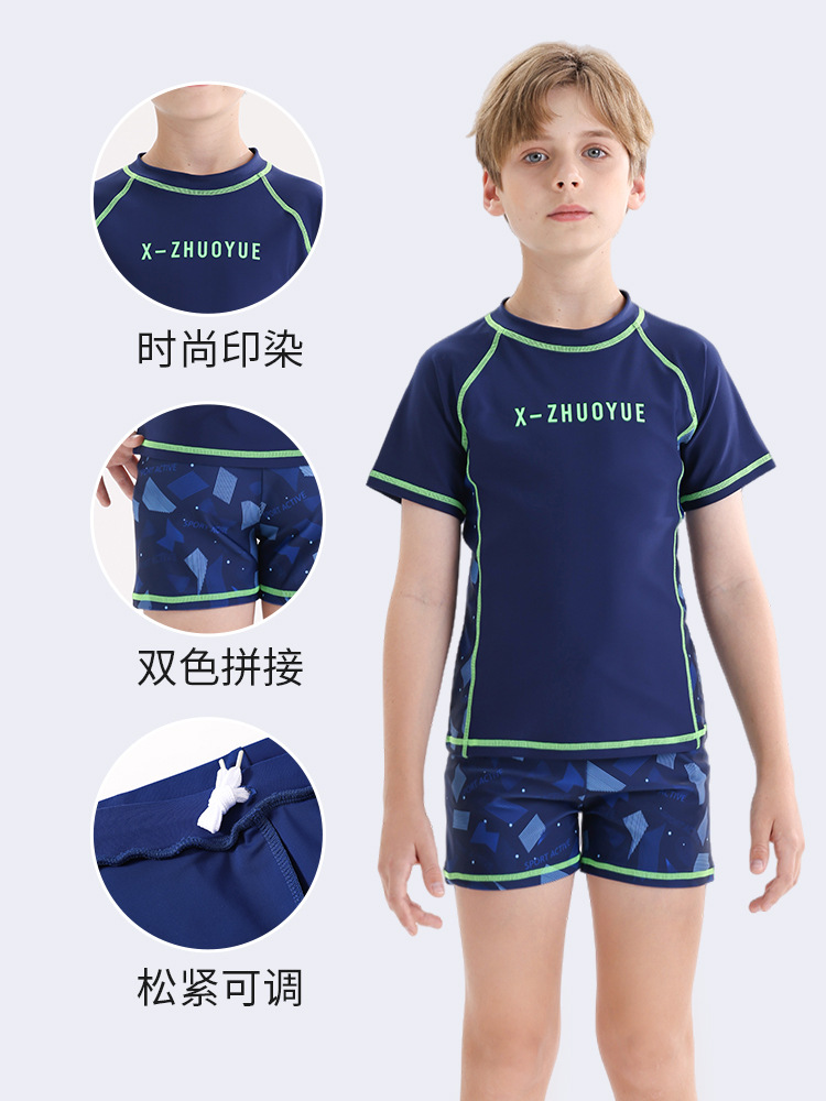 2026 nuevos trajes de baño para niños, entrenamiento de protección solar profesional para niños, trajes de baño para niños de spa