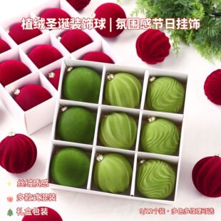 �羳�}�Q���b���ֲ�q�������}�Q�����z�����b6CM8CM�}�Q���b�