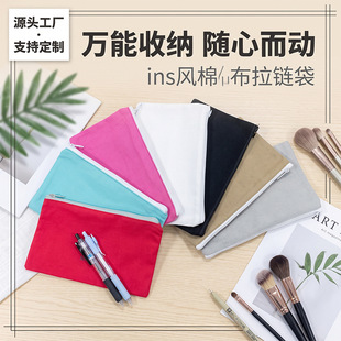 ȫ����朿��޲������������ռ{�W���չP�����yƷ�f���ռ{�����l