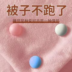 布団シーツ固定器家庭用綿の布を落とさないで、氷をつけないで、滑り止め布団の角布団カバーの固定卸売りを防止します。