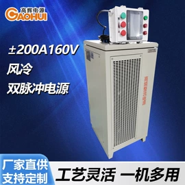 开关电源;稳压电源;行业专用电源模块