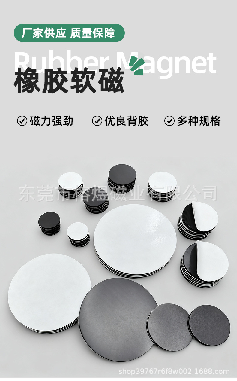 白纸圆形_01.jpg