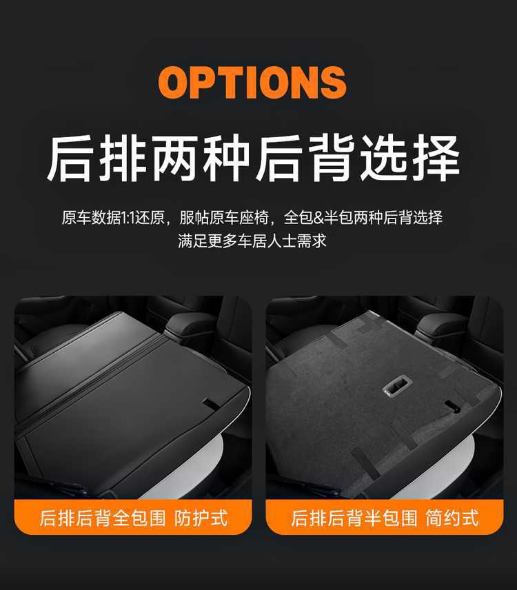 Skoda Kamiq Seat Cover Dedicated Full Car Seat Cushion