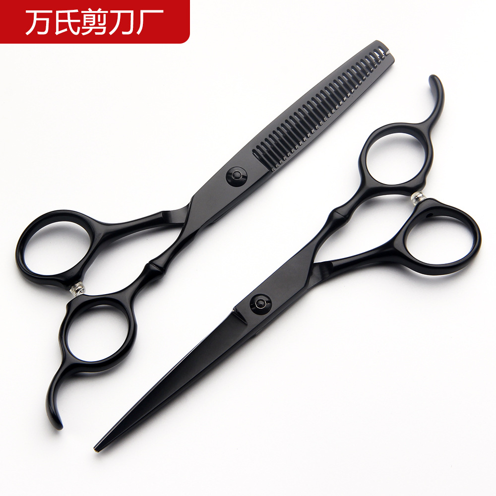 Tijeras de Peluquería Profesional de Acero 6Cr para Peluquería image 1