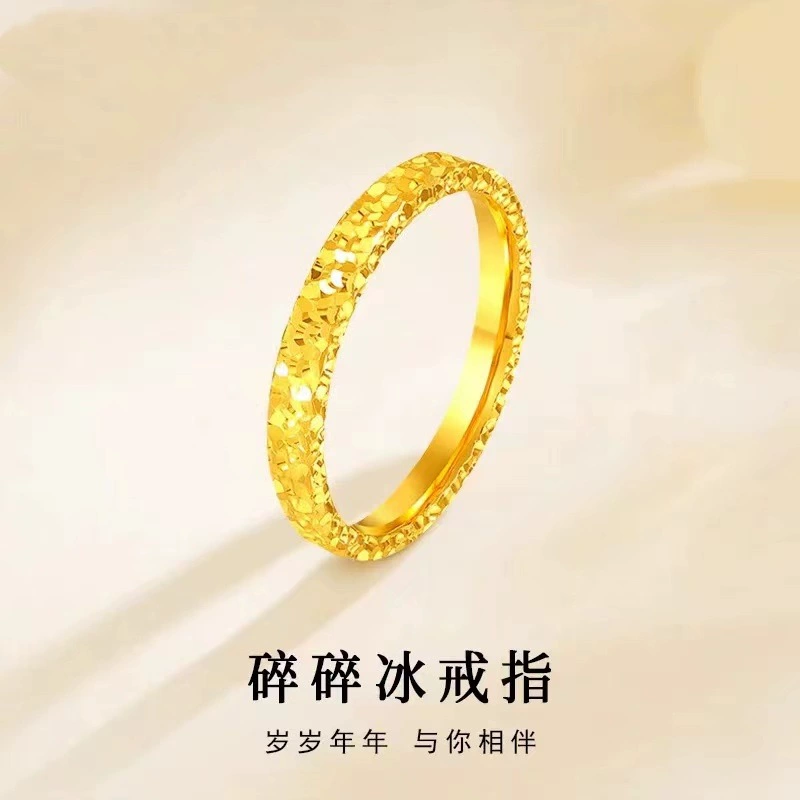 Кольцо из золота 18 карат с измельченным льдом Au750, цветное золото, сверкающее универсальное кольцо с измельченным льдом без формы для подруги, оптовая продажа