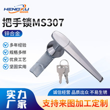 MS307����i �����i����C��C���ֱ������i�����늙������i