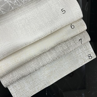 Width 290cm Single Color Imitation Silk Small Texture White Natural Jacquard Imitation Silk Wide Silk Fabric
