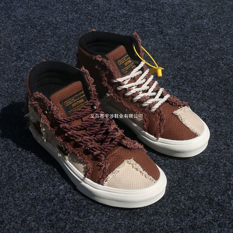 Classic Maillard Brown Patch High-Top Canvas Shoes for Men, Niche Trendy Sneakers, Versatile Casual Shoes, Fashionable