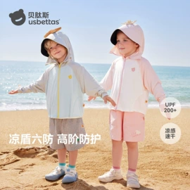 童睡袋;连身衣、爬服;儿童袜