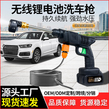 �o���߉�ϴ܇ˮ�������yʽ��ϴ܇���������l���ʽ�羳ϴ܇�C