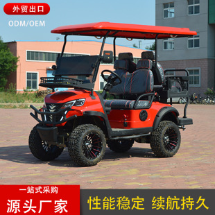 ����늄Ӹߠ�����܇�^��܇2-8������ʽ��݆���^���[�����S��ֱ��