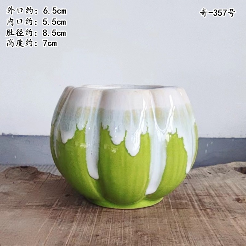 植木鉢の小さい新商品の缶のアイデアの磁器の缶の多い陶磁器の肉のミニ陶のレトロな家庭の陶磁器のたらいの園芸の太い新しいです。|undefined