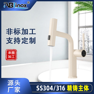 ���Ʋ��P��������^̨�����^���ٲ������������^�^�V���ȃ�ˮ���^