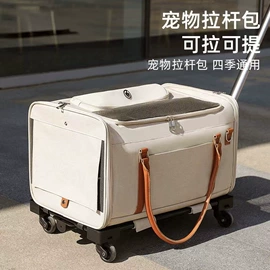 猫猫窝/笼/垫;猫厕所;狗狗窝/笼/垫