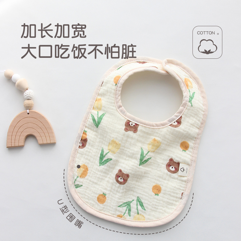 Seis capas de gasa de algodón babero en forma de U toalla de saliva para niños babero para comer para bebés babero anti-escupir para bebés