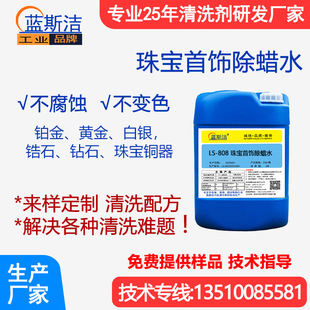 �錚���Ϟˮ �R����Ϟ ͨ �ó�Ϟ ������Ϟ ���P䓲;߳�Ϟ