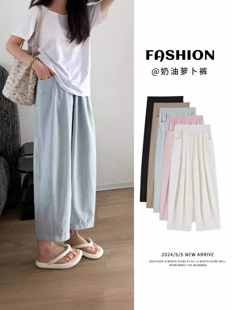 Blue Grandma Pants Women's Summer 2025 New High Waist Slimming Straight Loose Carrot Pants Cool Cropped Wide Leg Pants