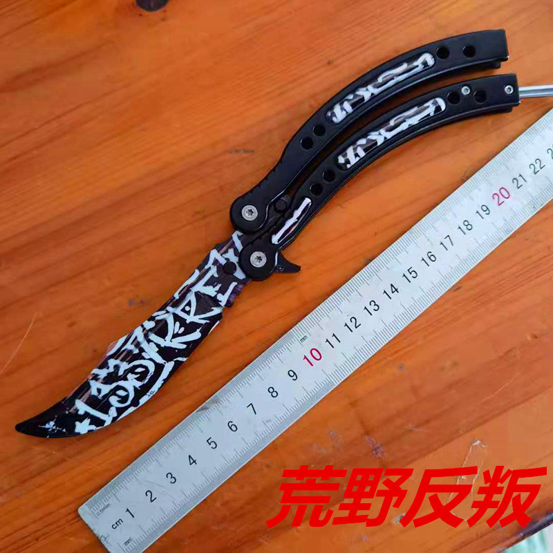 微信图片_20210606112357