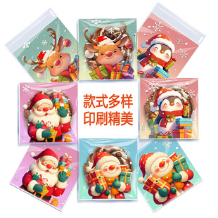 2025 Cross-Border New Christmas Candy Bag Biscuit Self-Adhesive Bag Cartoon Santa Claus Elk Snowflake Pastry Packaging Bag