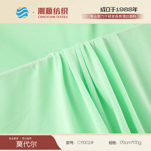 40֧Ī�������� 170g��������ᘿ����� ��ѝ��������Ĳ���