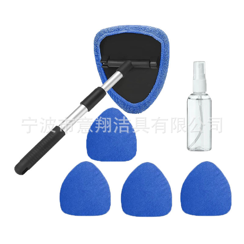 오각형 텔레스코픽 폴 + 로얄 블루 천 커버 5개 + 스프레이 병 1개