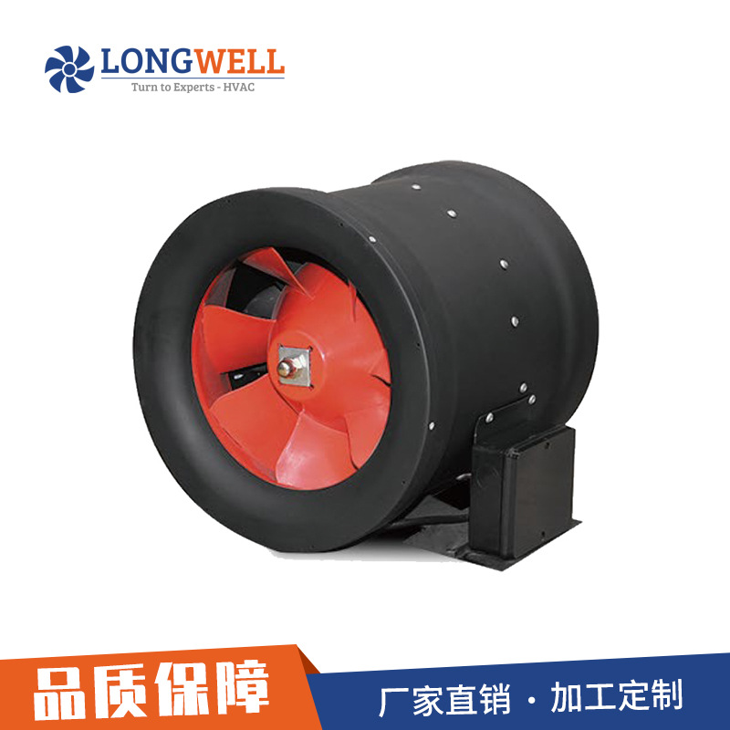 朗伟厨房排风扇房间客厅卧室换气新风机 AC14寸混流塑料管道风机
