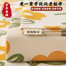 ԭ�޼Ӻ��ϴֲ�����ĸ�뼉�ϴֲ���ϯ�����������������