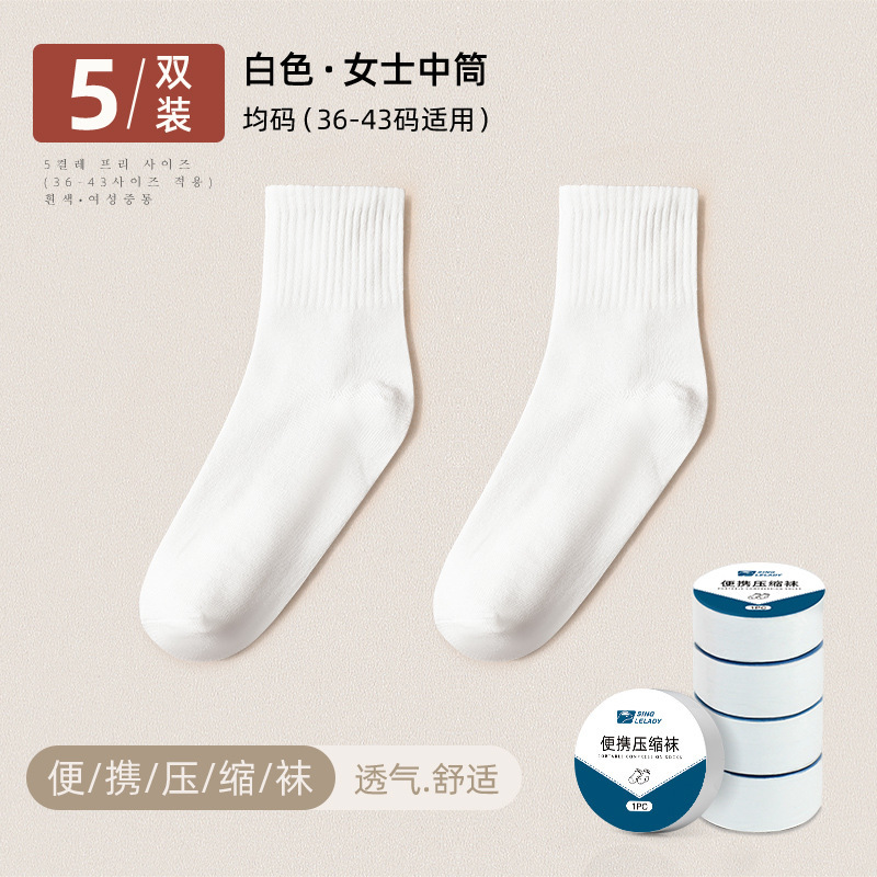 Shangguan Travel 使い捨てベッドシーツと掛け布団カバー ダブル 4点セット 寝具 寝袋 枕カバー ホテル 出張セット