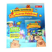 跨境西班牙语英语双语音乐点读书儿童早教趣味学习书有声启蒙机