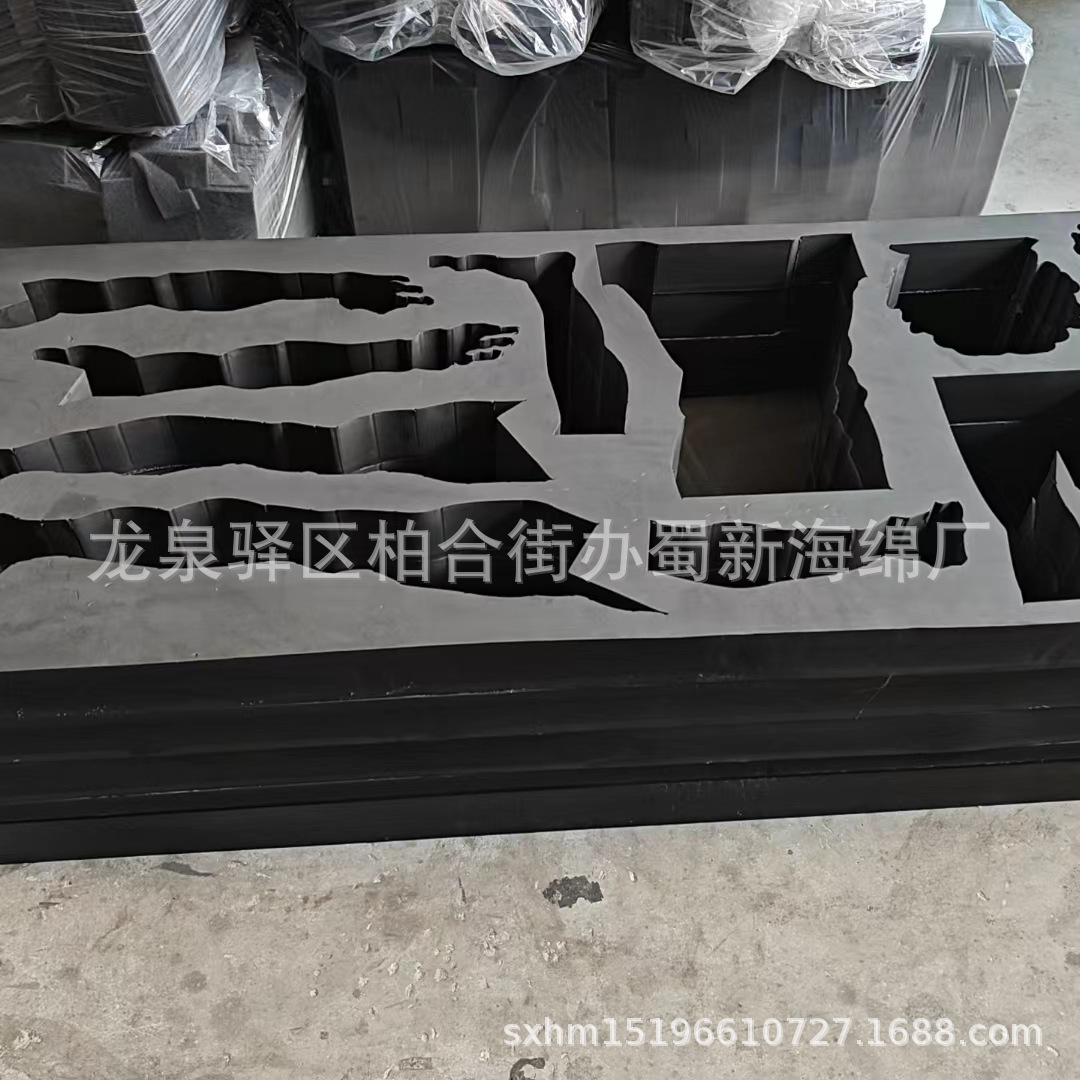 厂家供应一体成型EVA包装泡沫/雕刻一体成型内衬包装