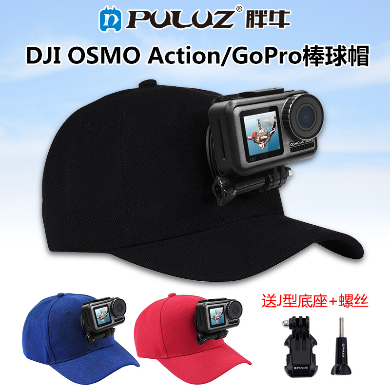 PULUZ Fat Cow DJI Osmo Acción accesorios Gopro accesorios Dajiang hat Free J-type seat