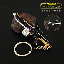 ���_�m����߅ �oη���s ����`ħ�����й���`֮ŭ�������耳׿�