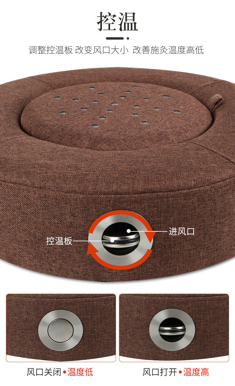 Wooden Moxibustion Stool Seat Warmer with Temperature Control Cushion for Home Use in use