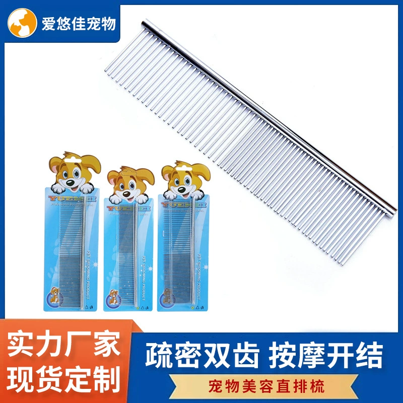 Прямые поставки от производителя: расческа для животных из нержавеющей стали, расческа для распутывания шерсти собак, расческа для груминга для Тедди и Голден Ретриверов, оптом.