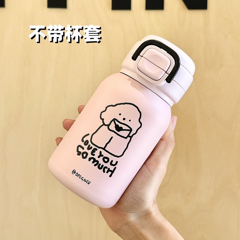 新款高颜值儿童双饮弹跳杯316不锈钢保温杯便携学生吸管水杯批发|undefined
