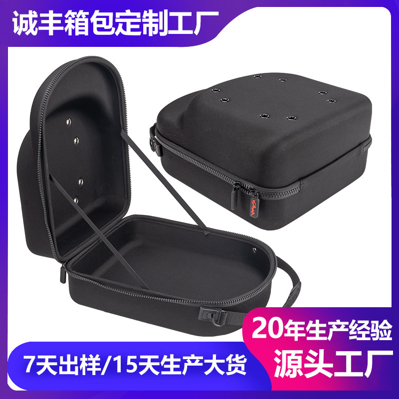 カスタマイズされた卸売EVA帽子収納袋、軽量、通気性、耐圧性、耐変形性EVA野球帽ハードシェル収納袋|undefined