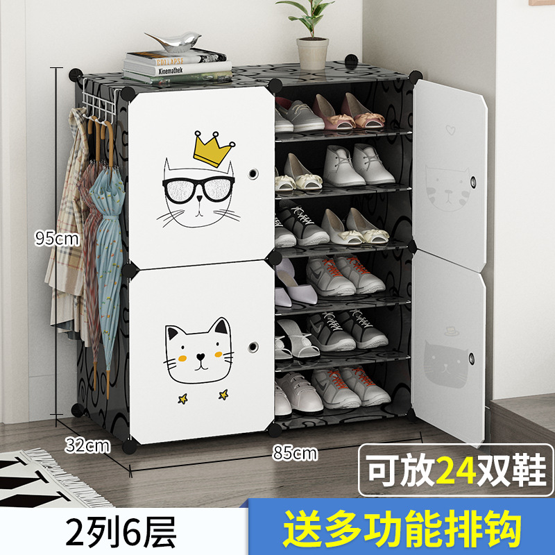 [? 인기 추천?? 우선 배달?] 무료 업그레이드 2 열 및 6 레이어