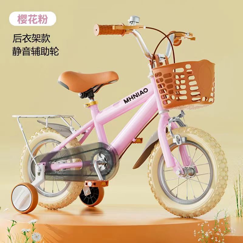 92e8da7af11169a312bc168e0857bb