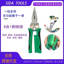 P䓎y늰˺һ๦܉Q|Ƥ늹QQ