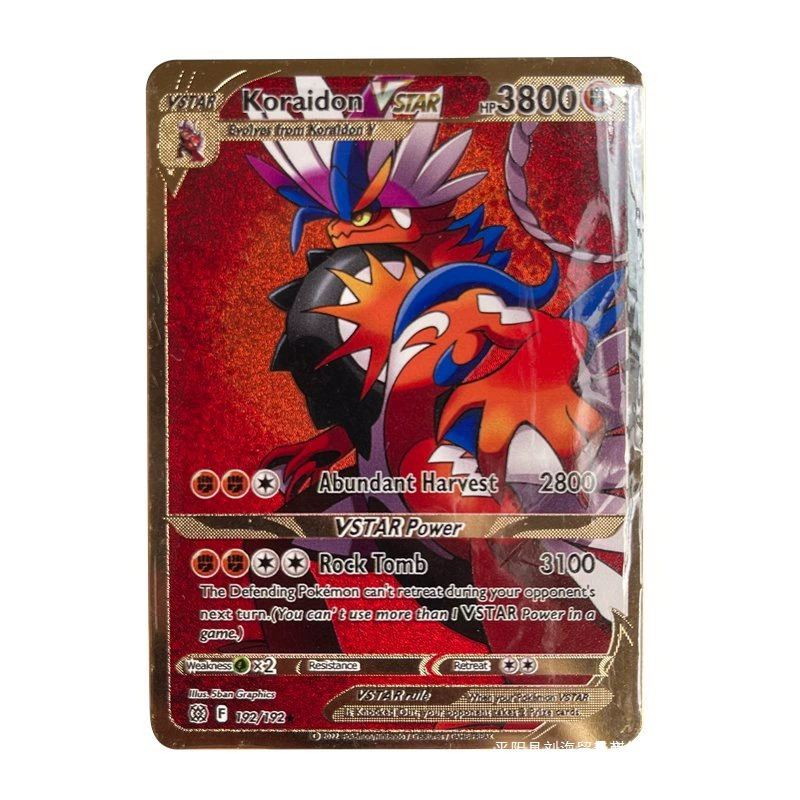 Граничная Al v Чаризард Pokémon карта Пикачу горячая продажа Zeus Pokémon карта металл карта максимум