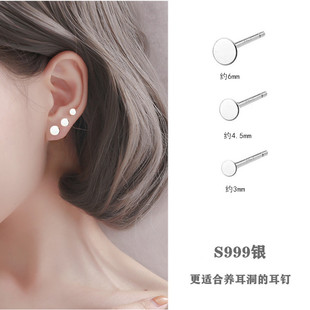 ��I 999���yС�A������B����̫ꖶ����������Ů�ļ�2022���¿�