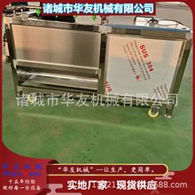 Rȥë݁ϴC ݩjϴÓO ʳƷSëˢȥƤC