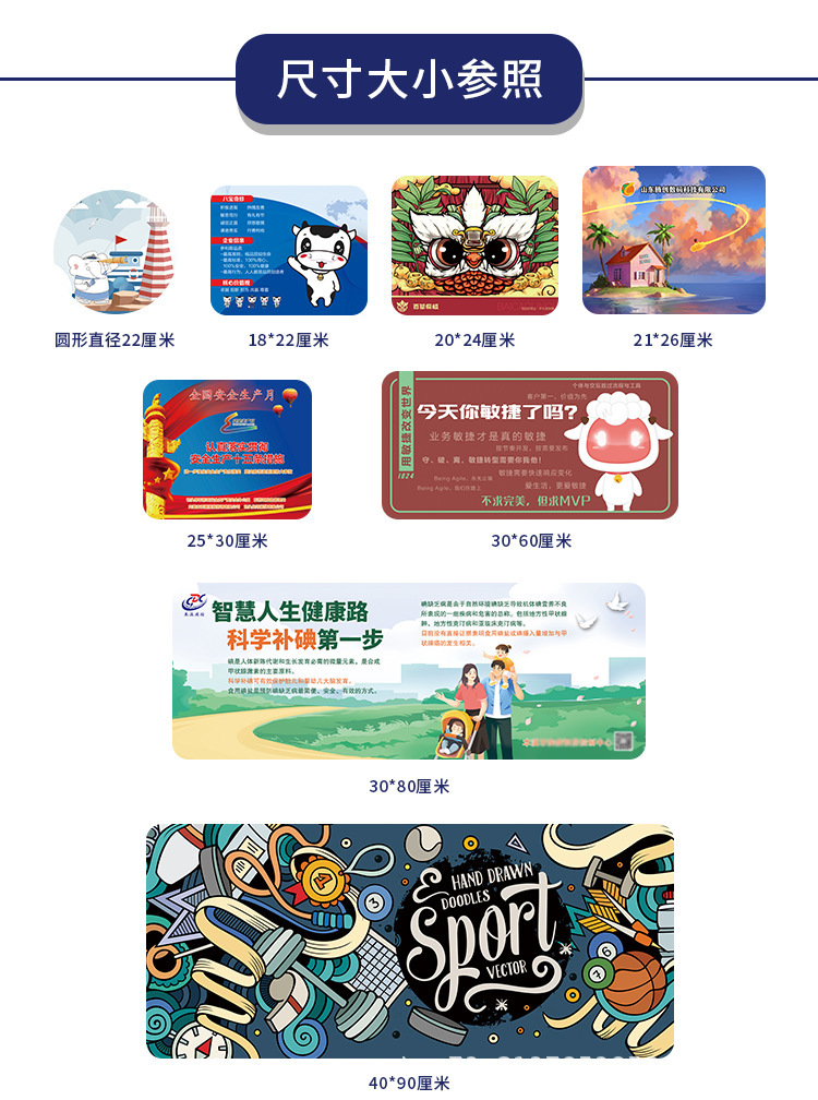 O1CN015wJiT525ZN7toHjGU_!!2213