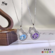 ����ʽԭ��S925���y����������J����Ȼˮ��ʯ����ʯ����Y��Ů