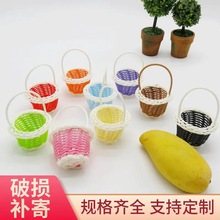 DIY永生手工编织花蓝摆件 婚庆塑料编织花篮  水果饼干摆件手提篮