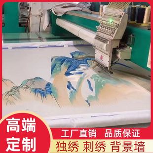 New Chinese-Style Ink Wash Landscape, Flower and Bird Tv Embroidery Background Wall, Bedroom Living Room Headboard Single Embroidery Wall Cloth, Anti-Fouling Wall Cloth