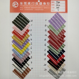 �¿�F؛180g�ο׼��z�ޗl ����W�ۗl�y���� T�����e��У������