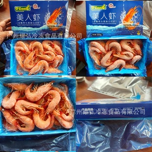 ��ˮ�a�M����������r350��/�л����r�ӟἴʳ�����r���r�����r